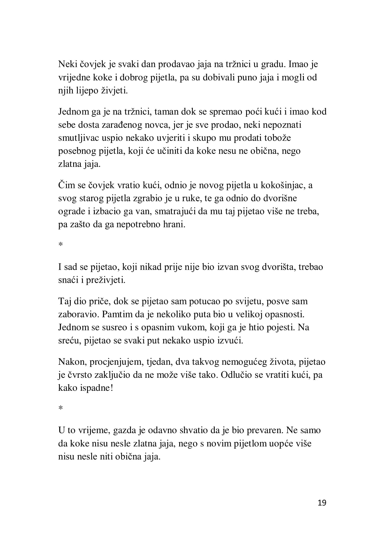 Price iz nasih krajeva - 19